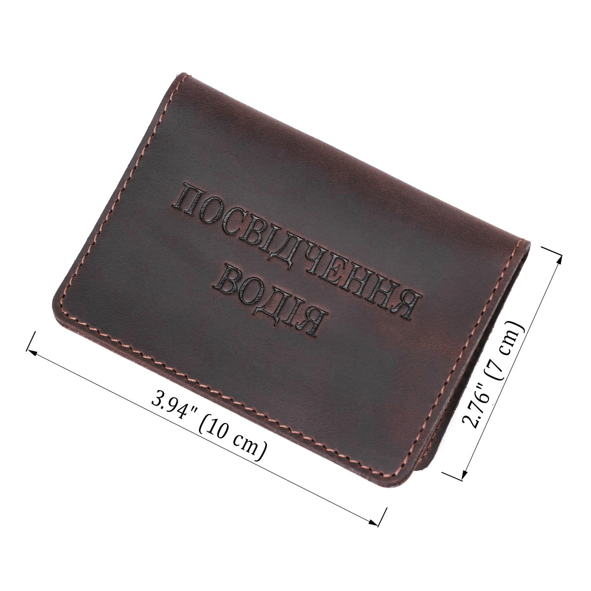 Driver's License Holder SHVIGEL 13925 Genuine Leather Brown Made in Ukraine