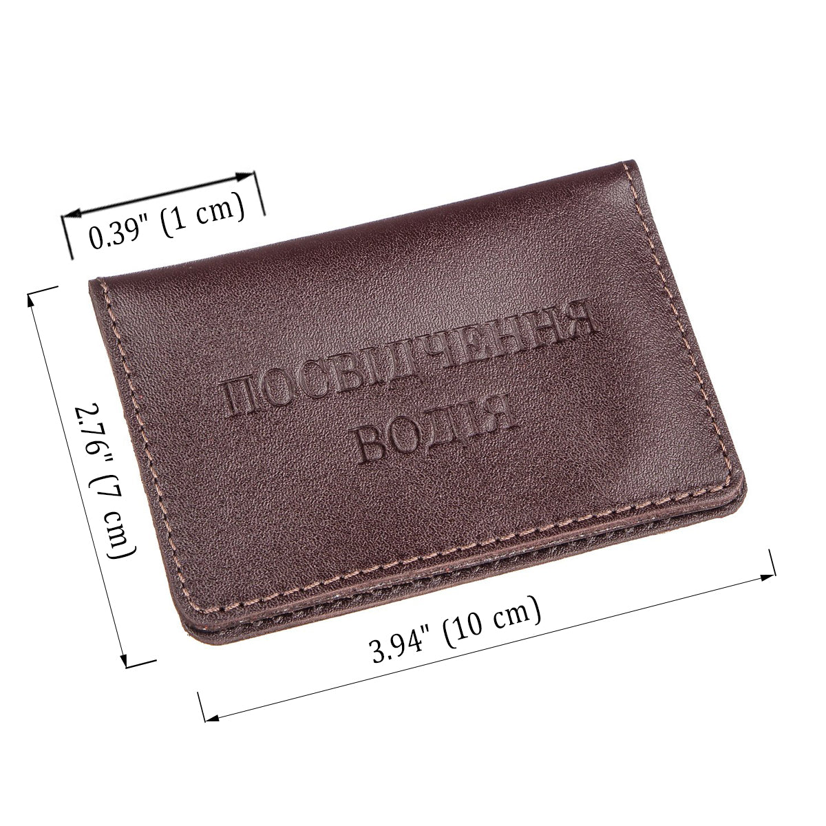 Leather Driver's License Cover SHVIGEL 13971 Brown Natural Leather Durable Design