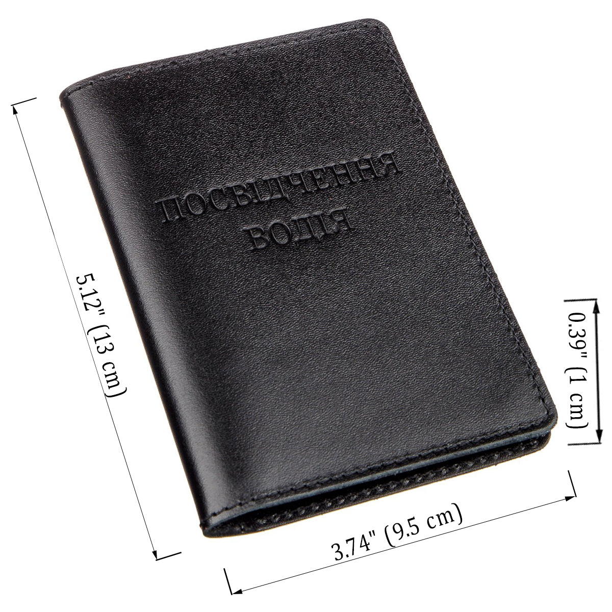 Large SHVIGEL Driver Document Cover 13985 Black Natural Leather, Ukraine