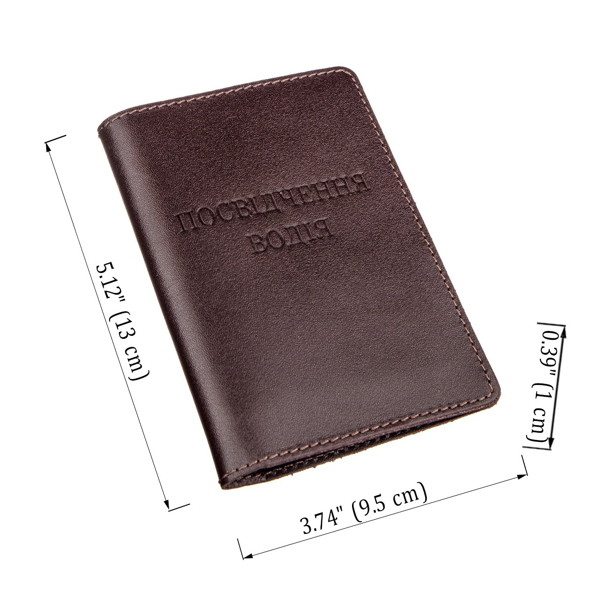 Large Driver Document Cover SHVIGEL 13986 Brown Natural Leather Wallet