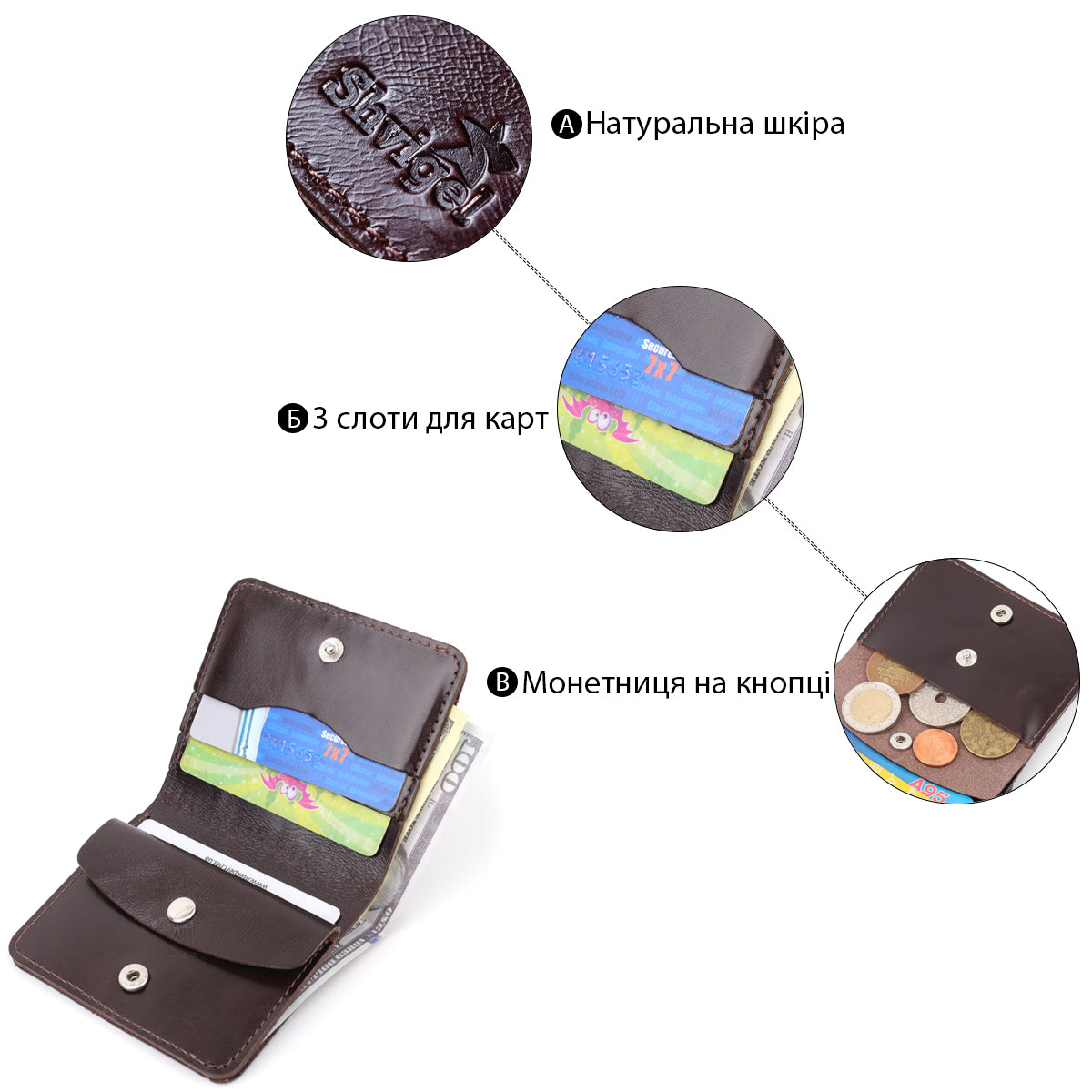 Stylish Men's Leather Wallet SHVIGEL 16610 Brown Genuine Leather Material