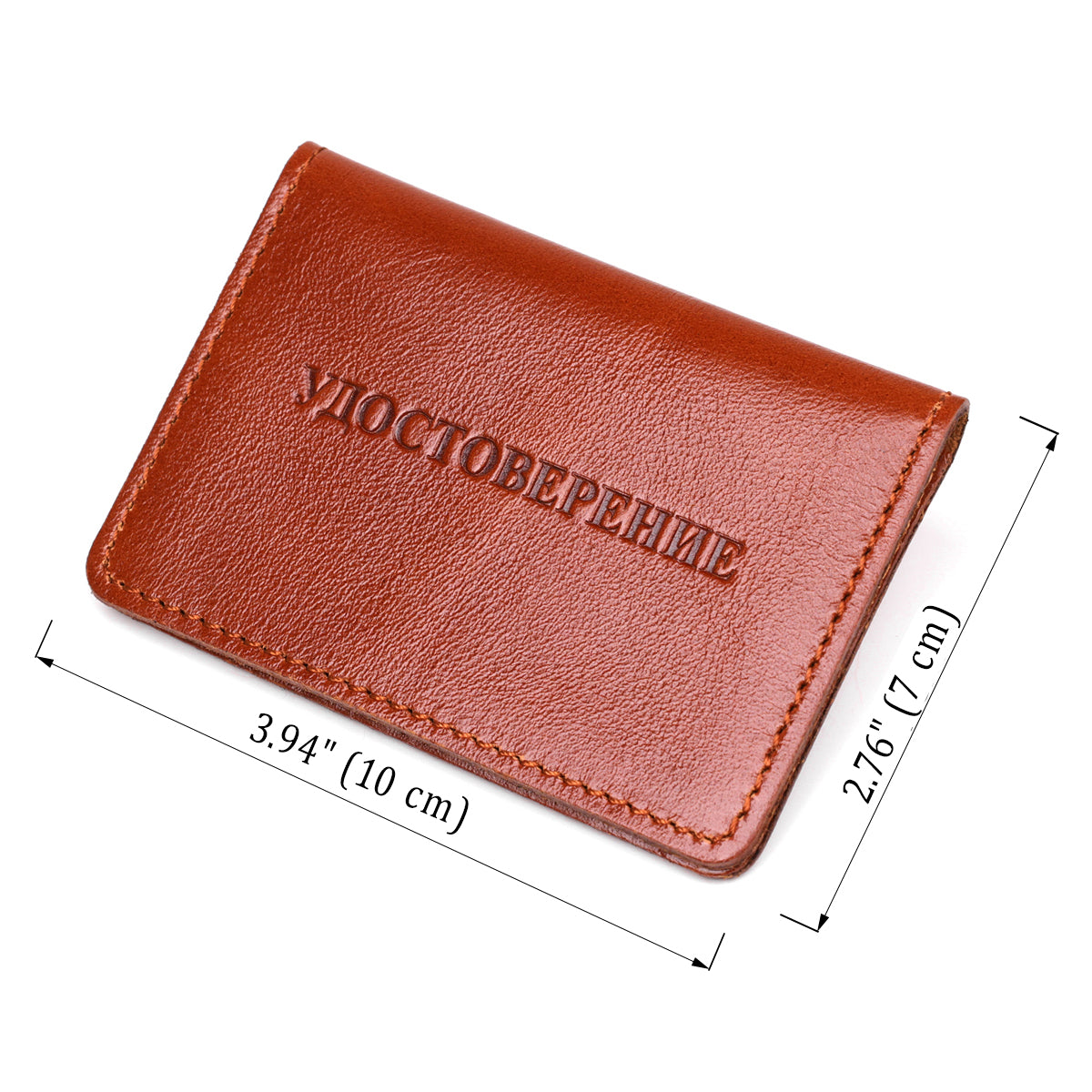 Leather Cover for Driver's Plastic Documents SHVIGEL 16077, Natural Leather, Ukraine