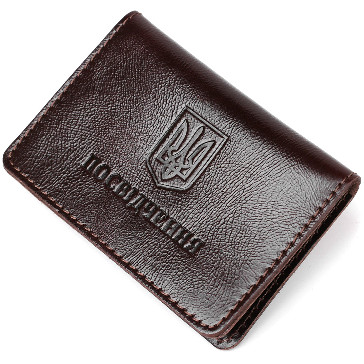 Leather ID Holder SHVIGEL 13945 Brown Natural Leather Made in Ukraine