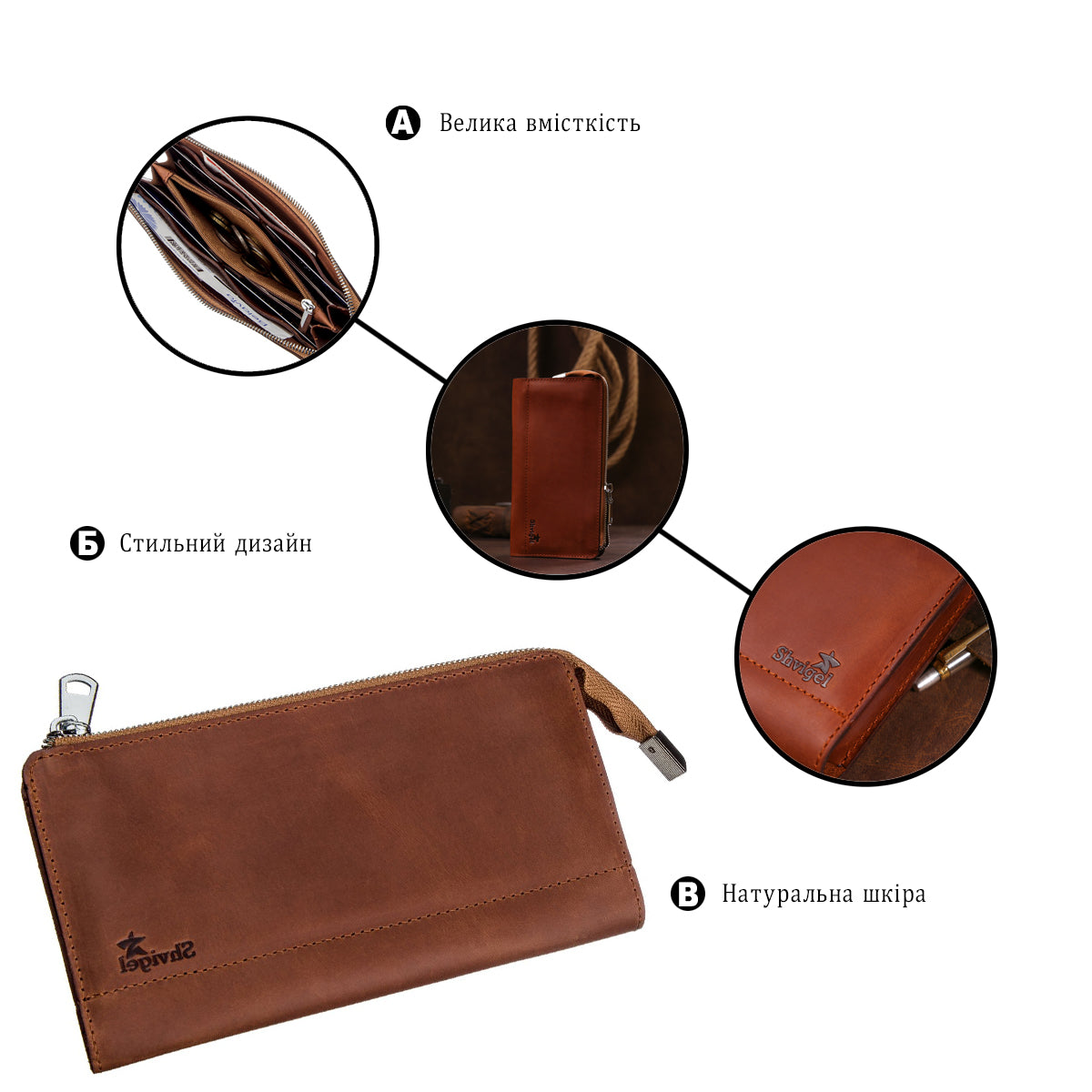 Unisex Vintage Leather Clutch SHVIGEL 16190 in Reddish Brown – Made in Ukraine, Genuine Leather