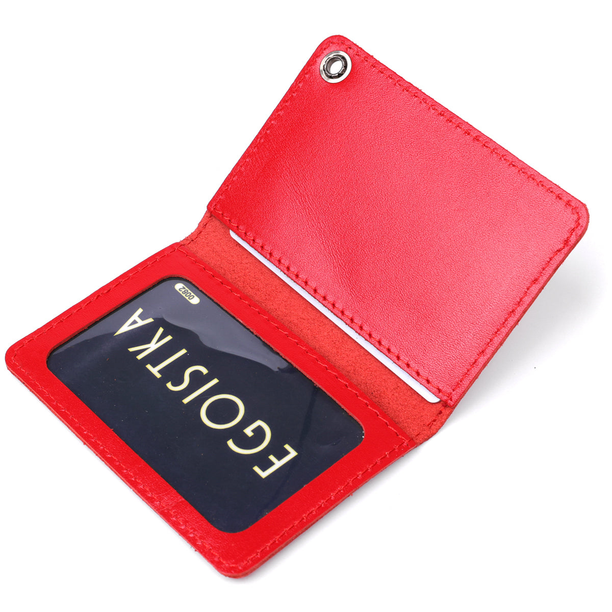 Compact Document Cover SHVIGEL 13978 Red Genuine Leather for MVS Ukraine