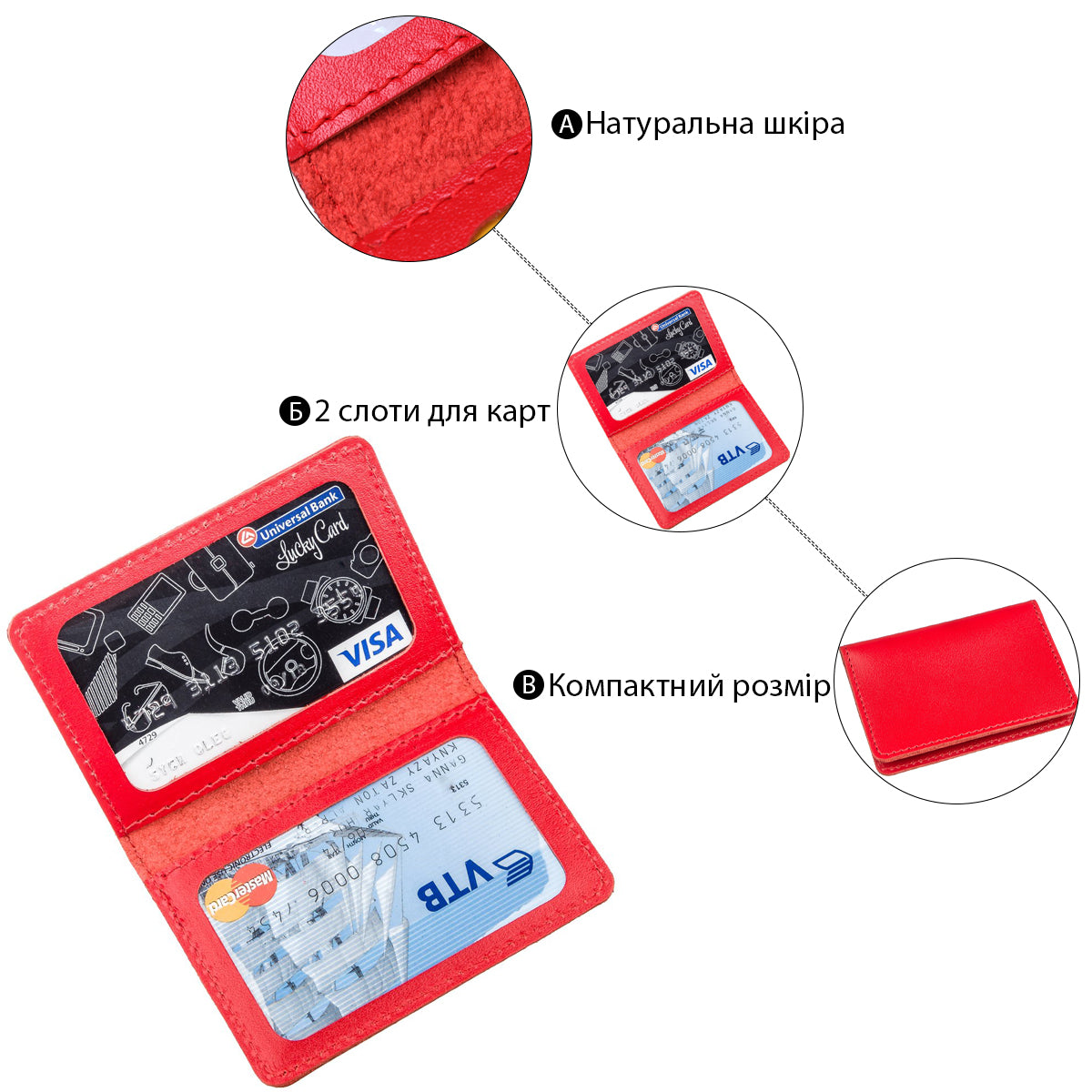 Bright Red Leather Driver's License Cover SHVIGEL 13969, Made in Ukraine, Genuine Leather