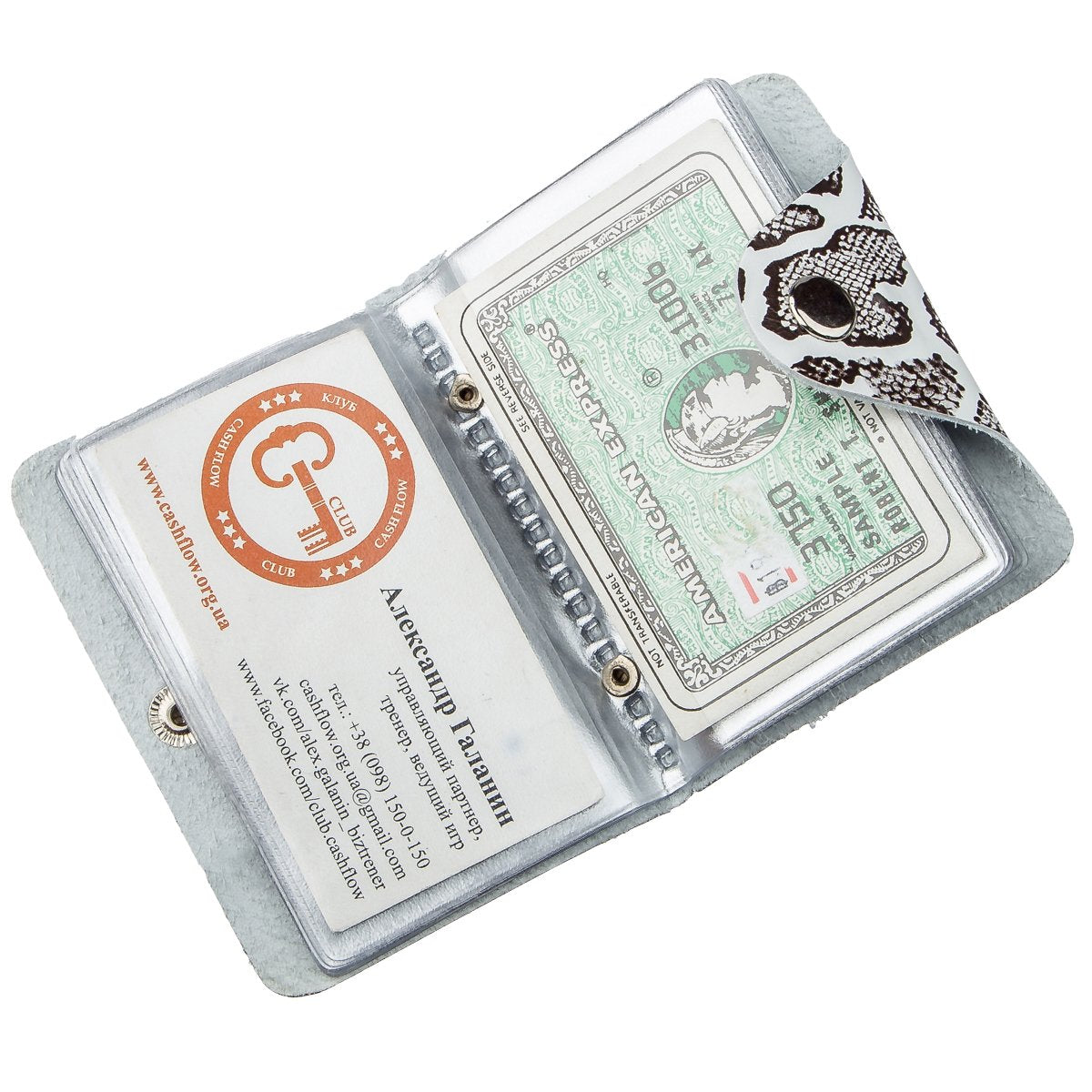Vertical Business Card Holder SHVIGEL 19086 Multicolor Exotic Design Natural Leather