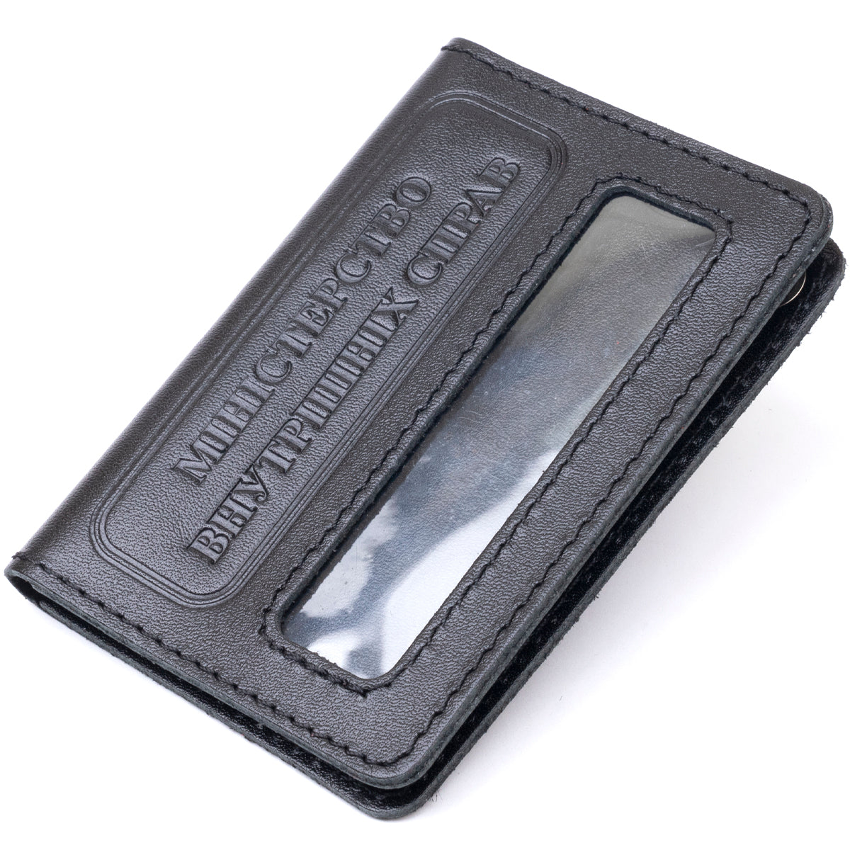 Compact Document Cover SHVIGEL 13980 Black, Genuine Leather, Made in Ukraine