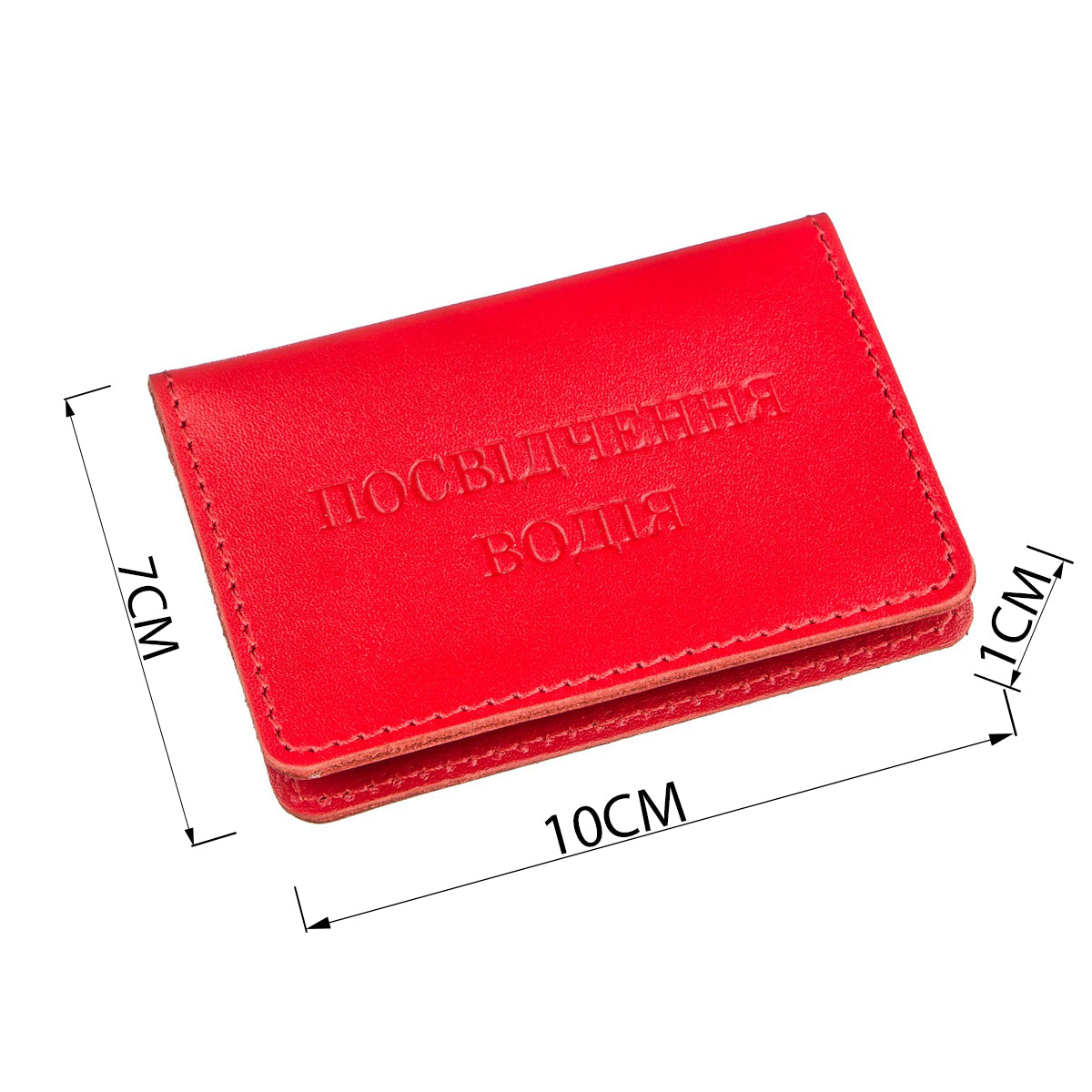 Bright Red Leather Driver's License Cover SHVIGEL 13969, Made in Ukraine, Genuine Leather