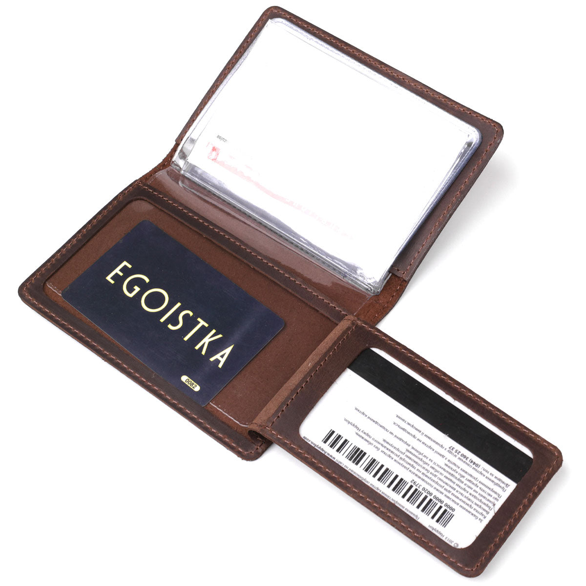 Leather Auto Document Holder SHVIGEL 13922 Brown Natural Leather for Drivers