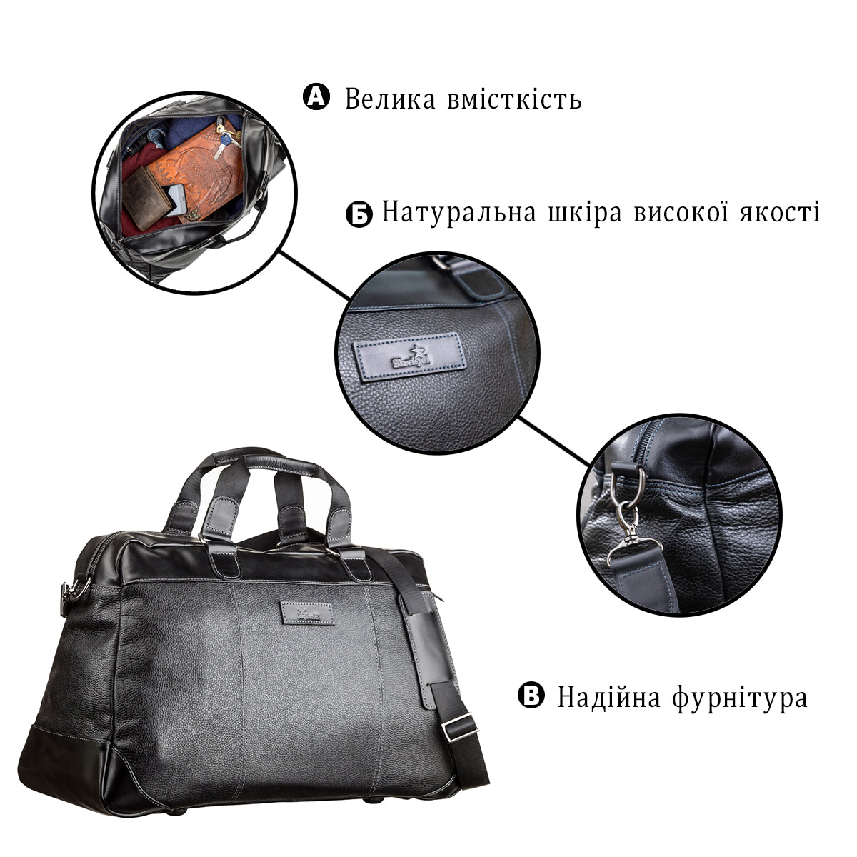 Travel Bag SHVIGEL 11120 Genuine Black Leather from Ukraine with Durable Design