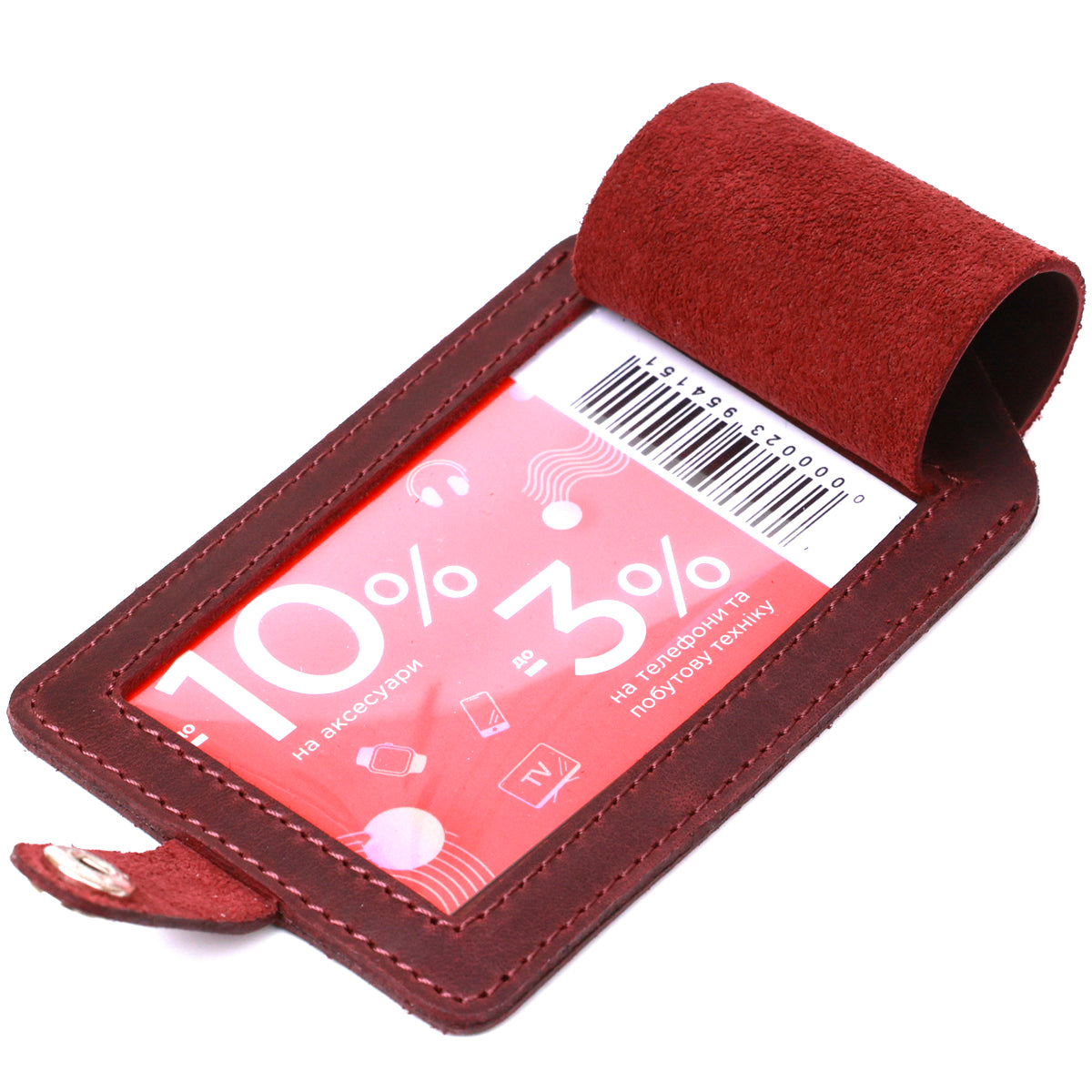 Vintage Matte Leather Luggage Tag SHVIGEL 16558 Burgundy Natural Leather