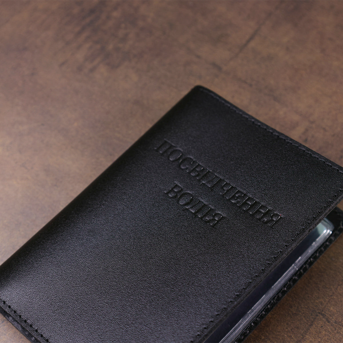Large SHVIGEL Driver Document Cover 13985 Black Natural Leather, Ukraine