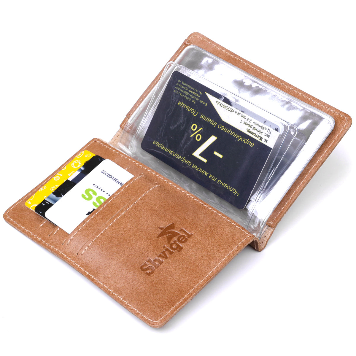 Reliable SHVIGEL Leather Car Document Holder 16071 Natural Leather Ukraine
