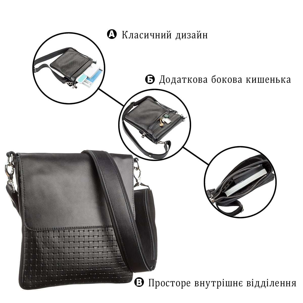 Leather Bag SHVIGEL 11124 Black Natural Leather Made in Ukraine with Durable Design