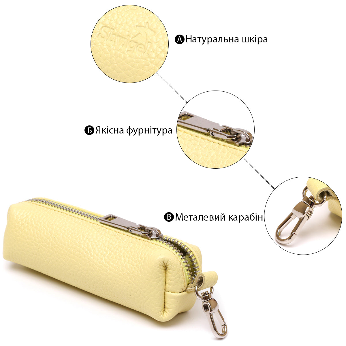 Excellent Women's Key Holder SHVIGEL 16541 Lemon Yellow Natural Leather for Keys