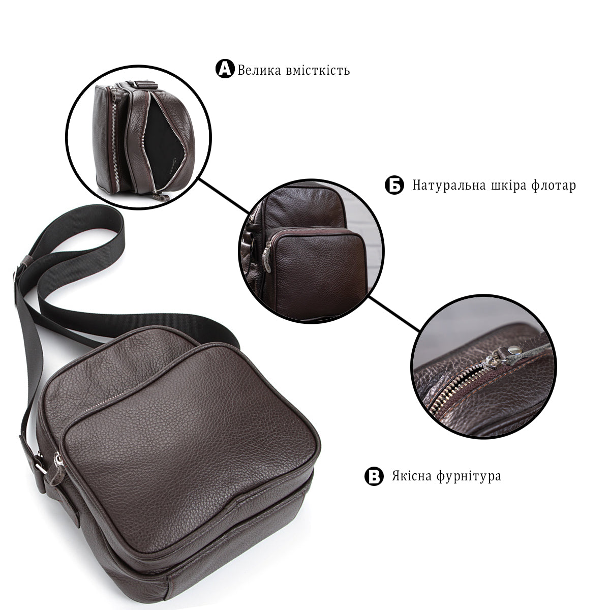 Leather Messenger Bag SHVIGEL 00899 Brown Genuine Leather, Made in Ukraine