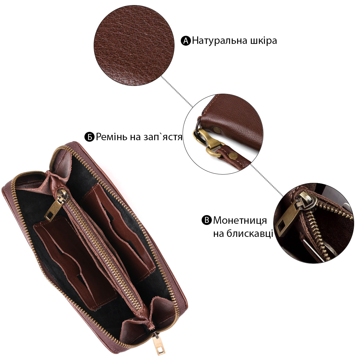 Men's Leather Clutch SHVIGEL 19124 Brown Natural Leather Handmade Accessory