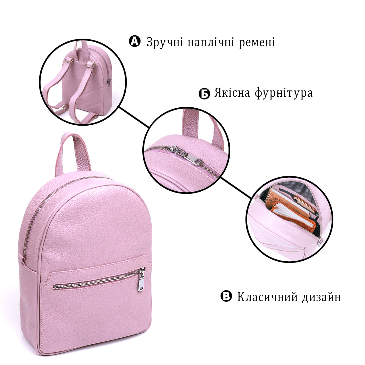 Small Women's Backpack SHVIGEL 16305 Lilac Genuine Leather Stylish Design