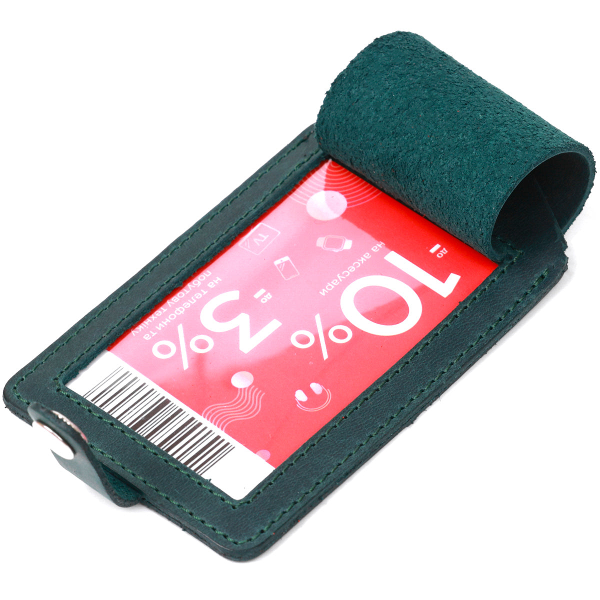Matte Leather Luggage Tag SHVIGEL 16557 Green Natural Leather for Travel