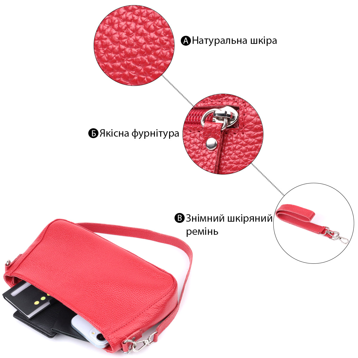 Bright Baguette Bag with Chain and Detachable Strap, SHVIGEL 22836, Red, Natural Leather