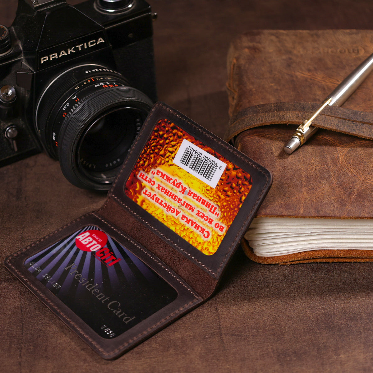 Leather Driver's License and ID Holder SHVIGEL 13964 Dark Brown Natural Leather, Made in Ukraine