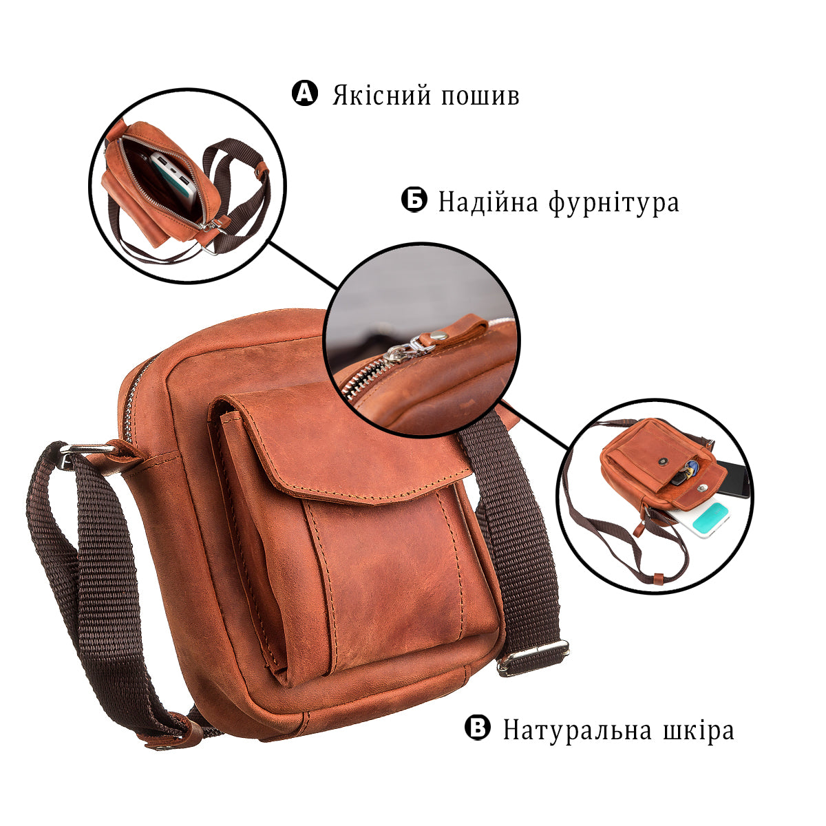 Vintage Leather Shoulder Bag SHVIGEL 11132 Natural Leather, Made in Ukraine