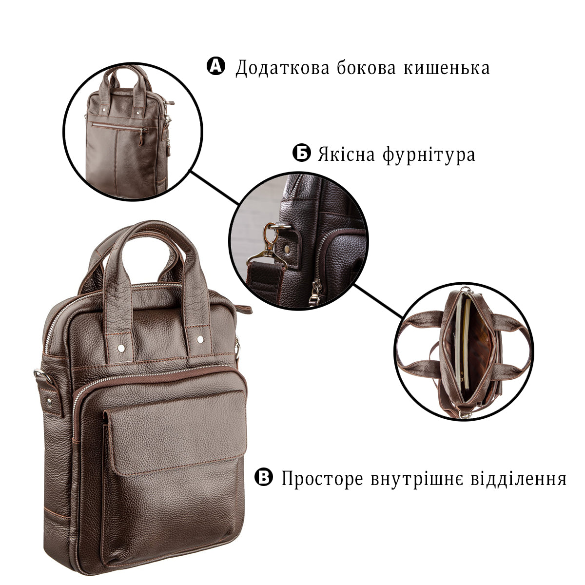High-Quality SHVIGEL Vertical Men's Bag A4 Format 11168 Brown Flotar Genuine Leather
