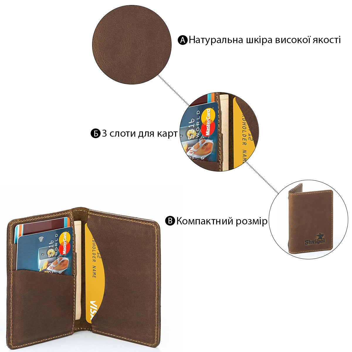 Leather Business Card Holder SHVIGEL 16146 Brown Premium Natural Leather