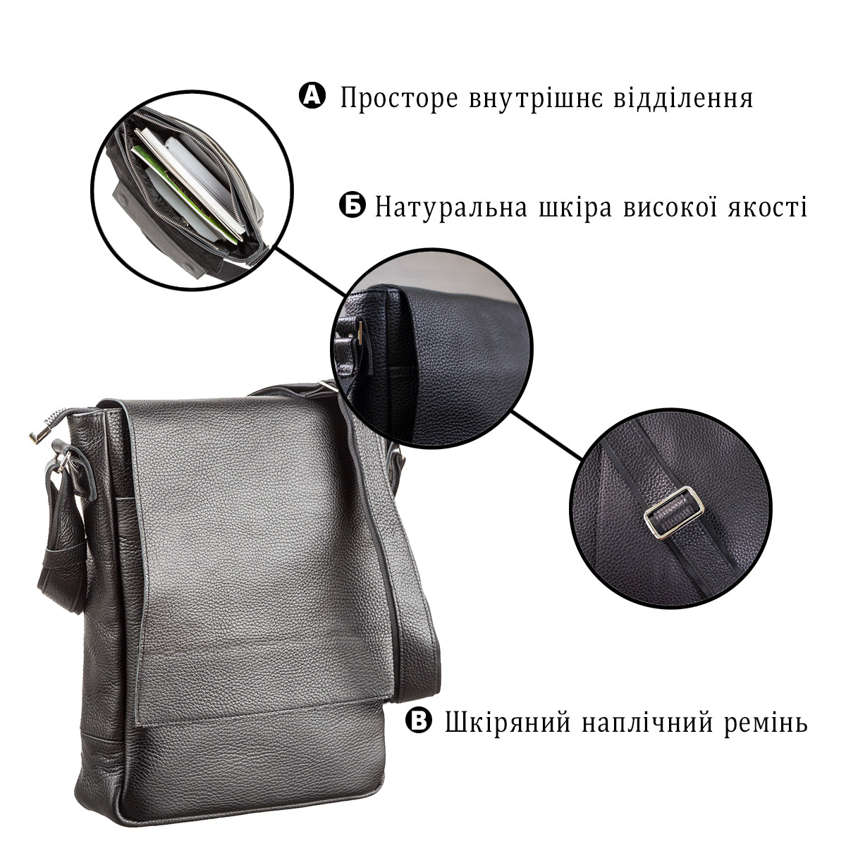 Leather Bag SHVIGEL 11080 Black Made in Ukraine, Genuine Leather Material