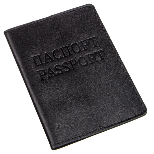 Leather Passport Cover SHVIGEL 13977 Black Made from Natural Leather for Passport Use