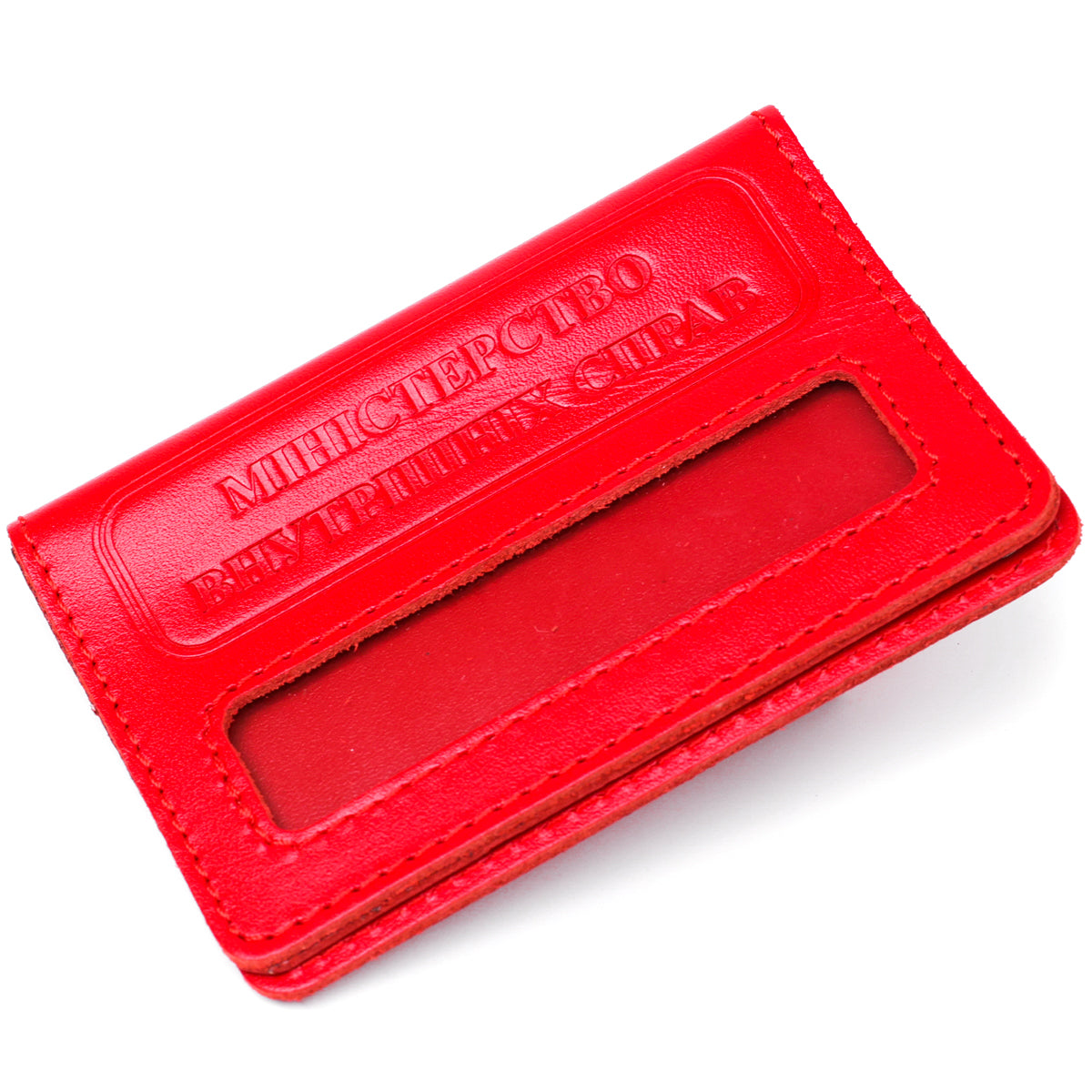 Compact Document Cover SHVIGEL 13978 Red Genuine Leather for MVS Ukraine