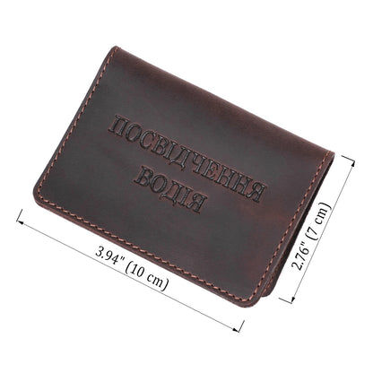 Driver's License Holder SHVIGEL 13925 Genuine Leather Brown Made in Ukraine