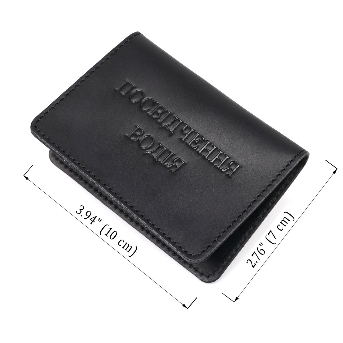 Leather Driver's License Cover SHVIGEL 13926 Black Genuine Leather Made in Ukraine