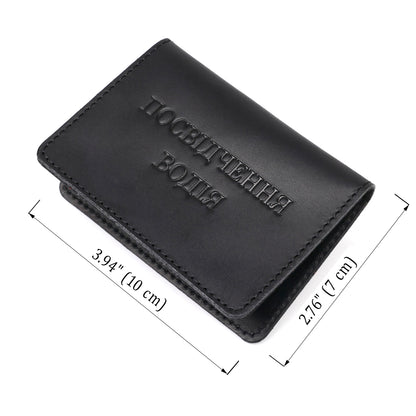 Leather Driver's License Cover SHVIGEL 13926 Black Genuine Leather Made in Ukraine