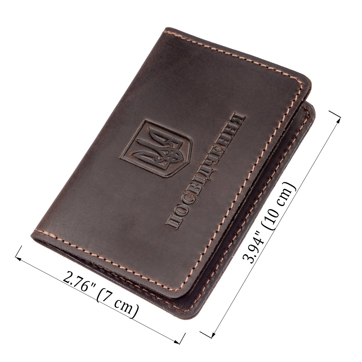 Leather Driver's License Holder SHVIGEL 13962 Brown Genuine Leather Made in Ukraine