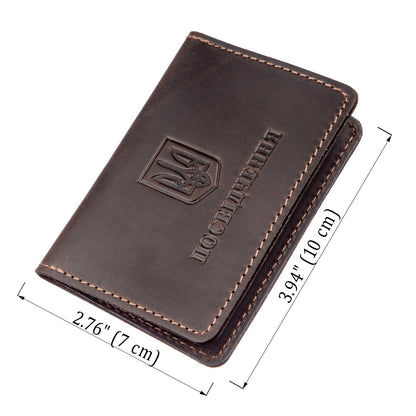 Leather Driver's License Holder SHVIGEL 13962 Brown Genuine Leather Made in Ukraine