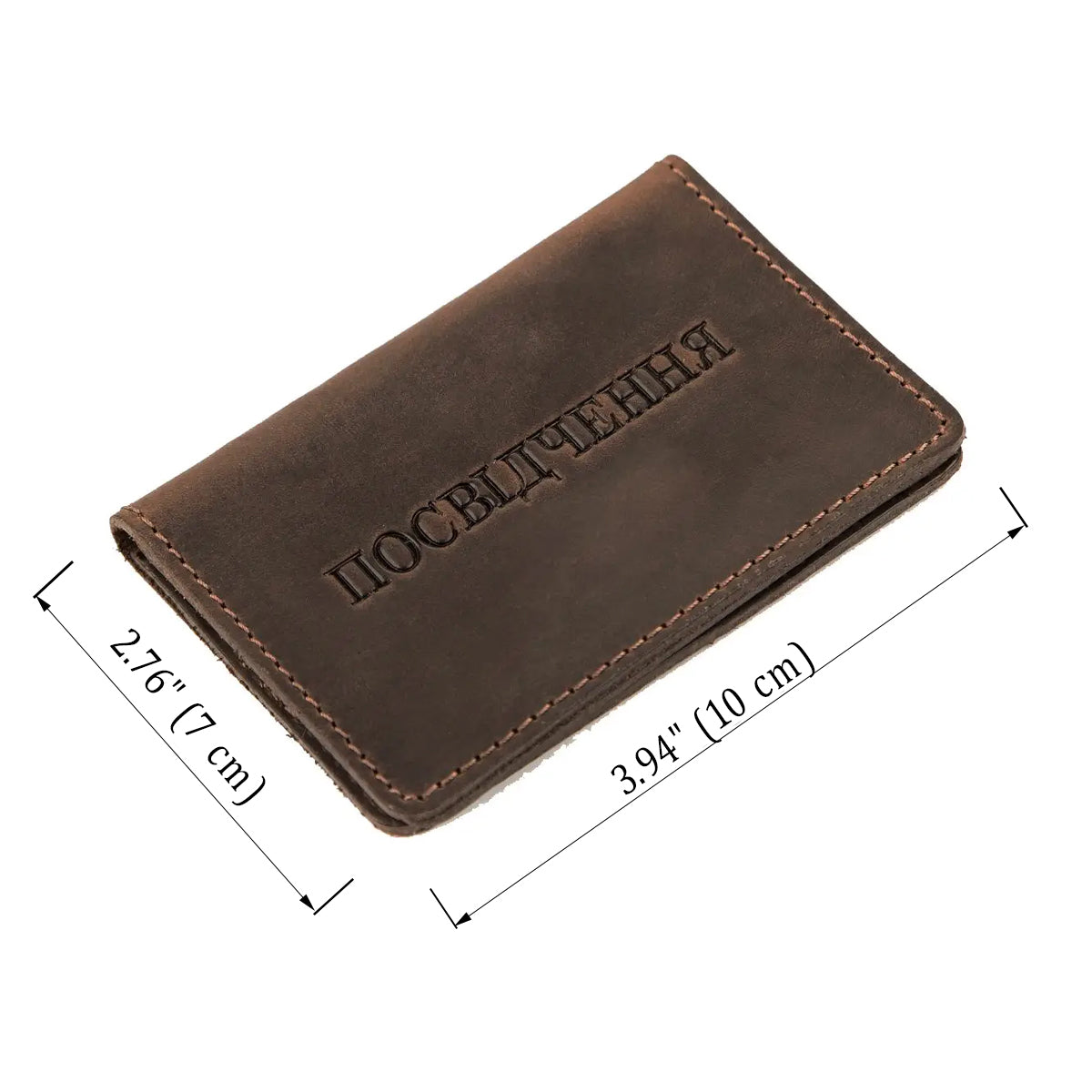 Leather Driver's License and ID Holder SHVIGEL 13964 Dark Brown Natural Leather, Made in Ukraine