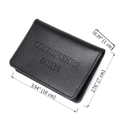 Leather Driver's License Cover SHVIGEL 13968 Black Natural Leather Made in Ukraine