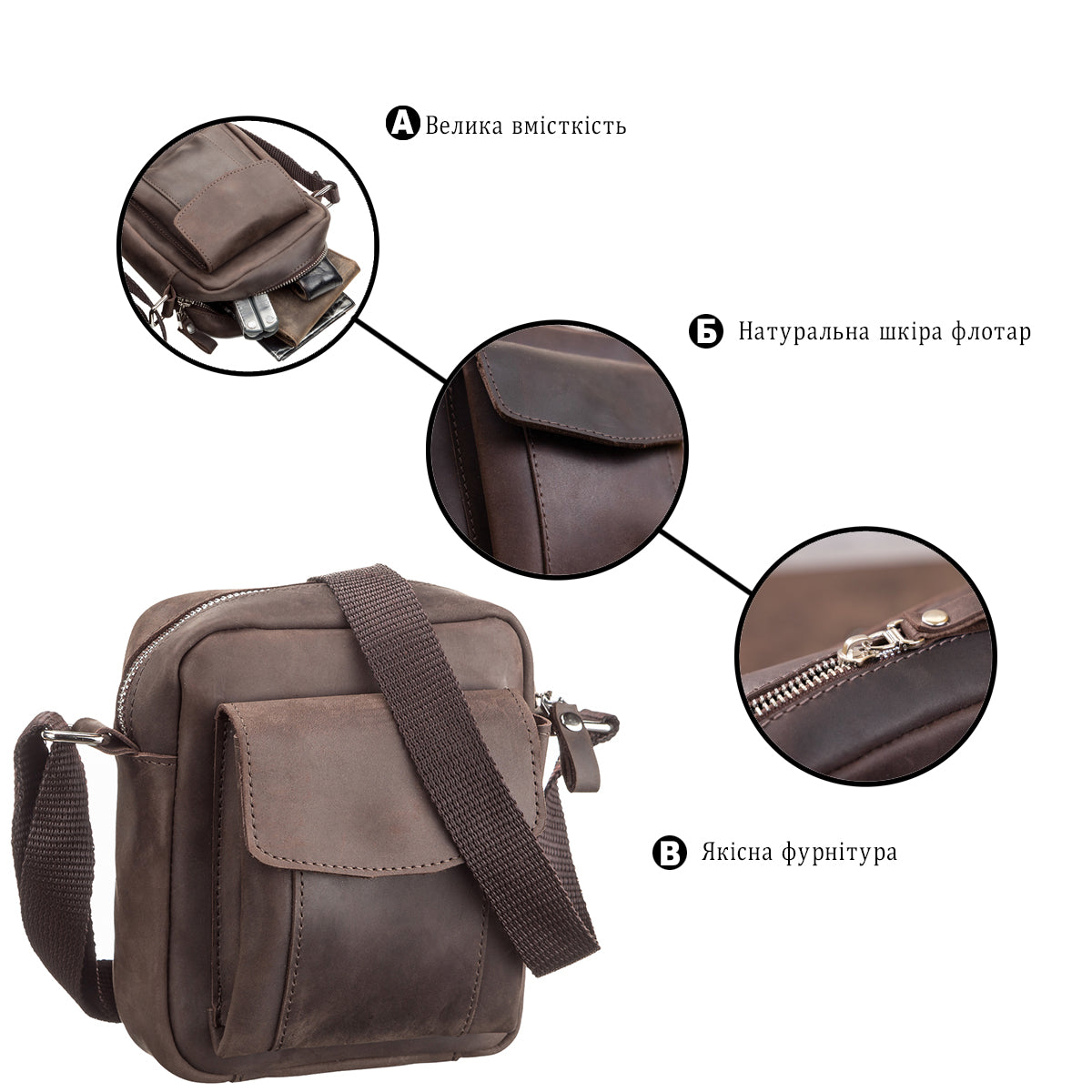 Vintage Leather Bag SHVIGEL 11077 Brown Natural Leather Handmade in Ukraine