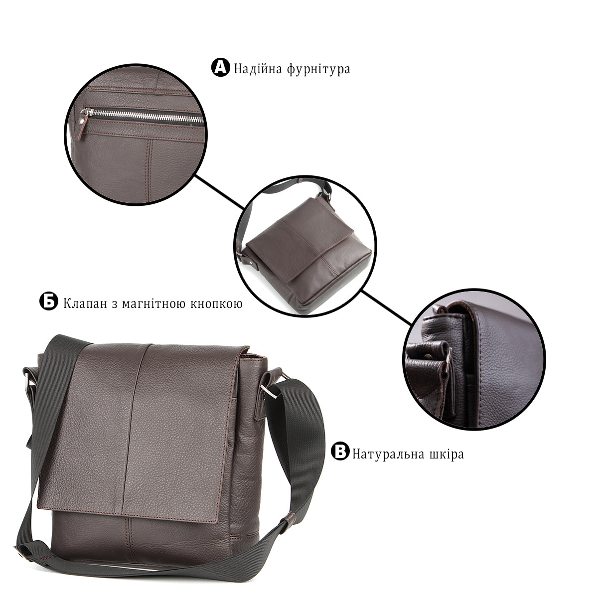 Leather Bag SHVIGEL 00852 Brown | Genuine Leather | Made in Ukraine