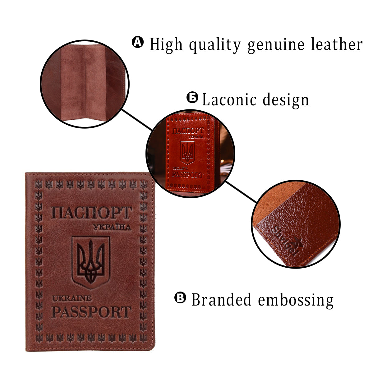 Reliable SHVIGEL Leather Passport Cover 16133 Made in Ukraine Natural Leather