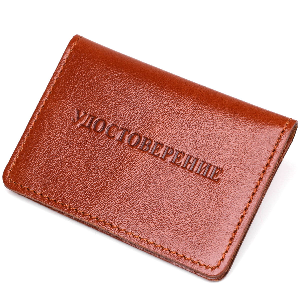 Leather Cover for Driver's Plastic Documents SHVIGEL 16077, Natural Leather, Ukraine