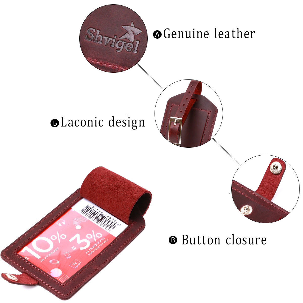 Vintage Matte Leather Luggage Tag SHVIGEL 16558 Burgundy Natural Leather