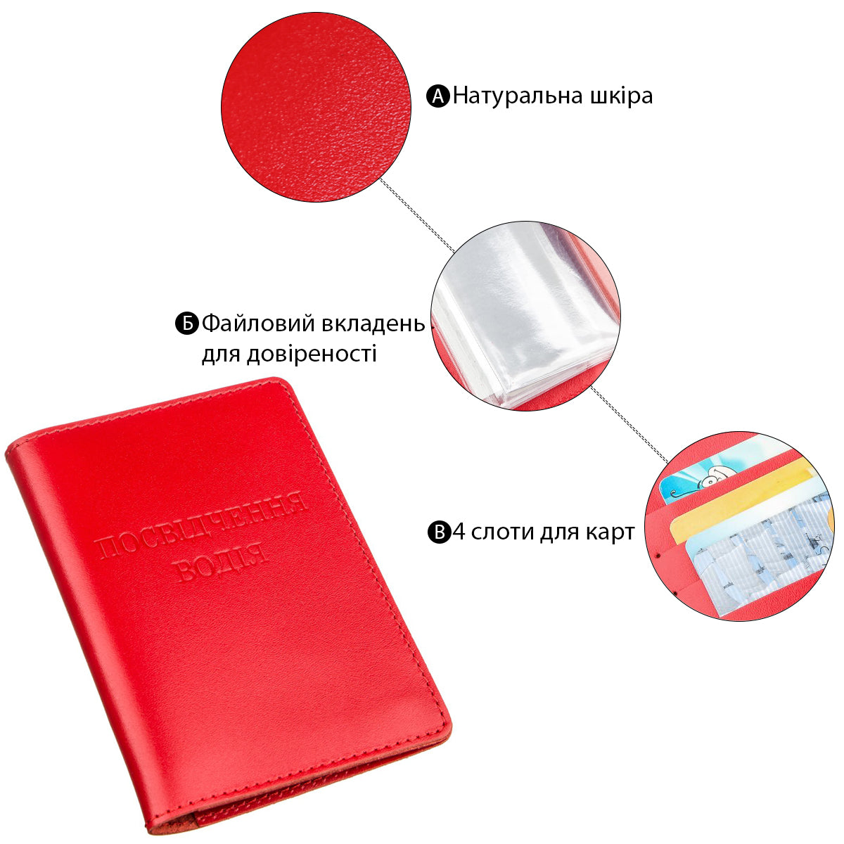 Large Driver Document Cover by SHVIGEL 13984 in Red, Made of Natural Leather