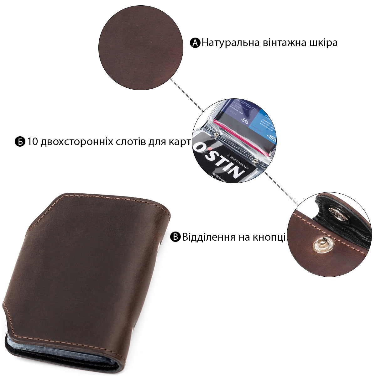 Vertical Business Card Holder SHVIGEL 13908 Leather Brown Natural Skin for Business Cards