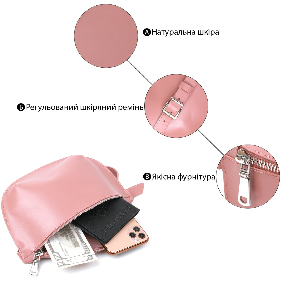 Women's Practical Leather Fanny Pack SHVIGEL 16385 Pink, Made in Ukraine