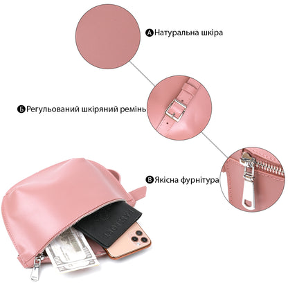 Women's Practical Leather Fanny Pack SHVIGEL 16385 Pink, Made in Ukraine