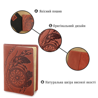 Exclusive Vintage Leather Passport Cover by SHVIGEL 13792 in Red - Crafted from Natural Leather, Made in Ukraine