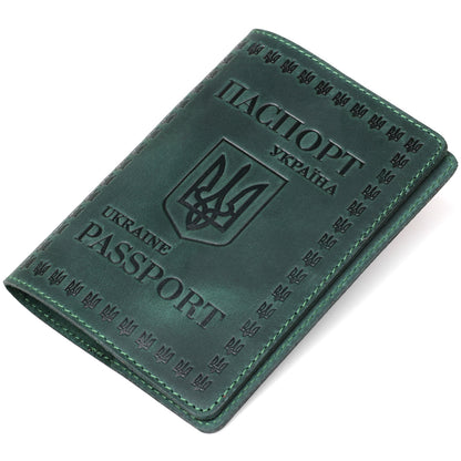 Genuine Leather Passport Cover SHVIGEL 16134 - High-Quality Ukrainian Design
